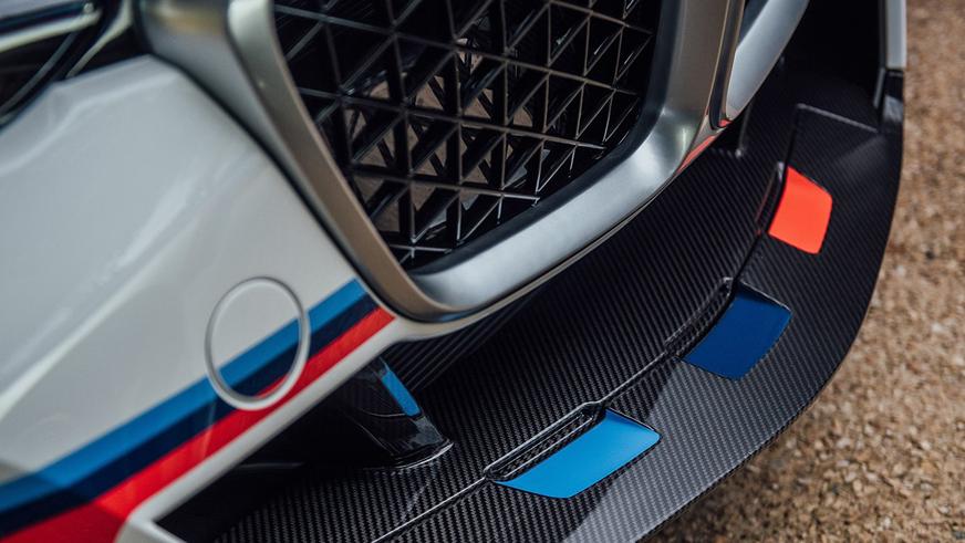 Редчайшее суперкупе BMW 3.0 CSL ищет нового хозяина