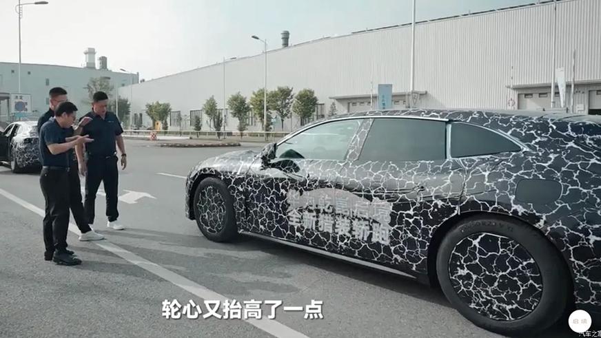 Первая модель нового бренда Huawei и GAC. Официальные фото