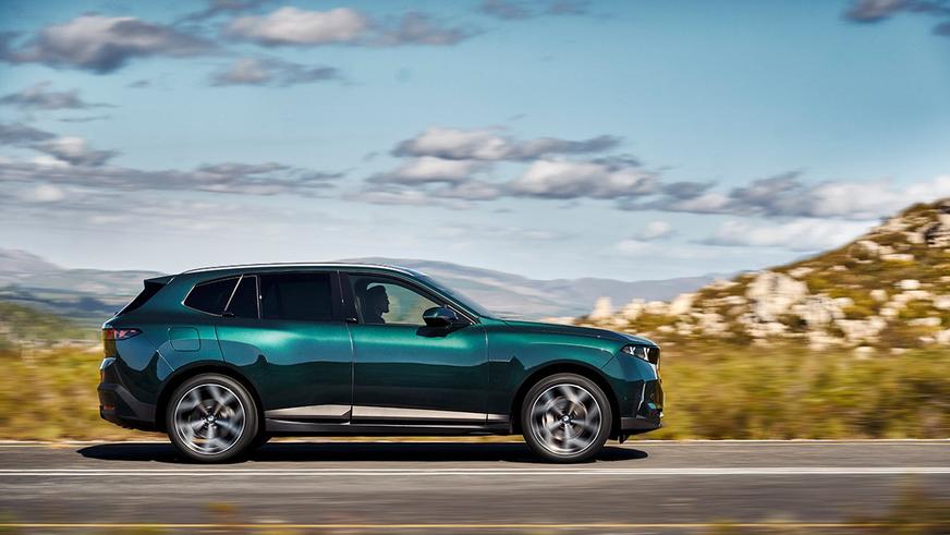 Представлен новый BMW X5