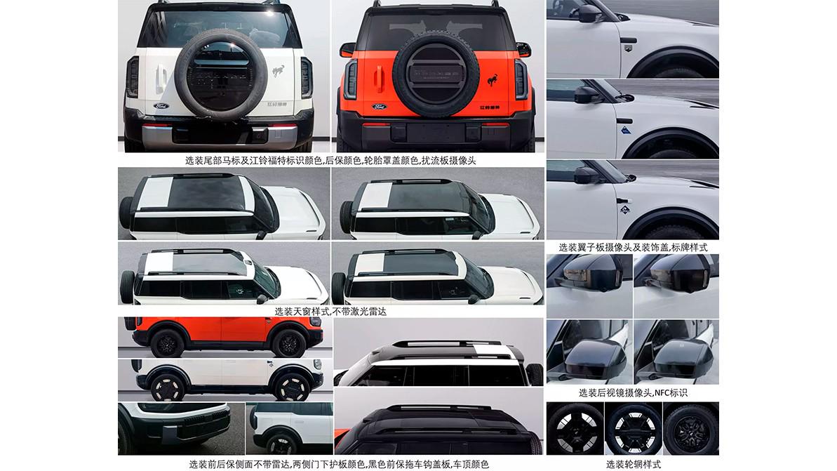 Ford Bronco Sport стал электромобилем в Китае