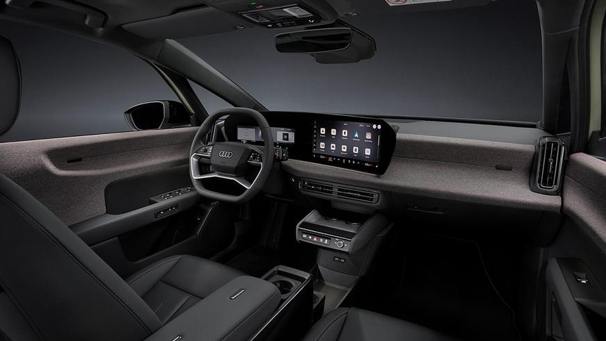 Audi A2 возродили электромобилем