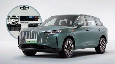 В Китае назвали цены на рекордный гибрид Hongqi