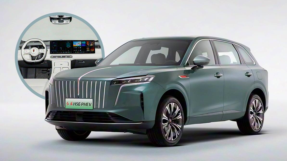 В Китае назвали цены на рекордный гибрид Hongqi