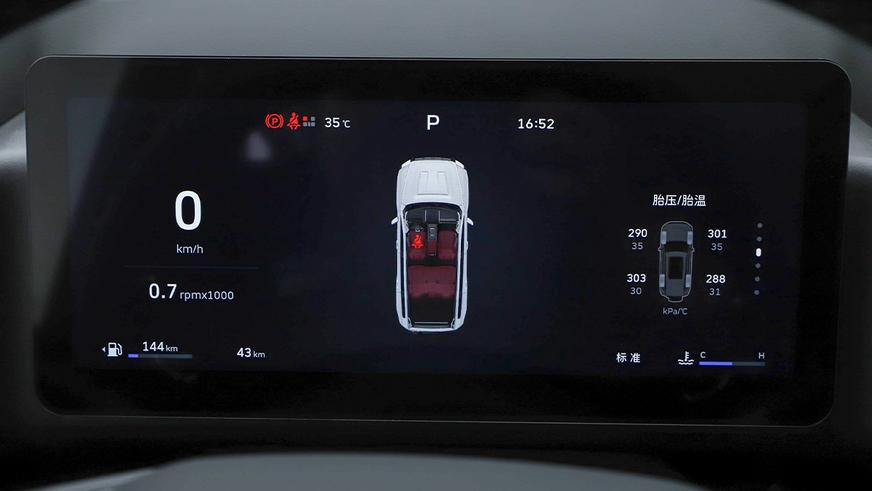 У Haval H9 появилась приключенческая версия