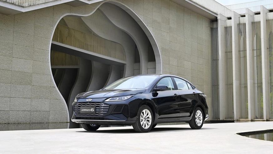 Новый седан от Chery в Казахстане: сколько стоит?