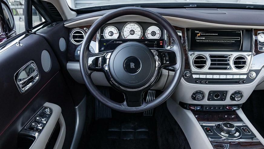 Bugatti Chiron продают с довеском в виде Rolls-Royce
