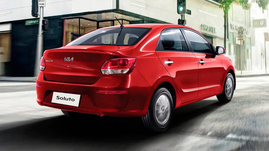Озвучены цены на бюджетный седан Kia Soluto