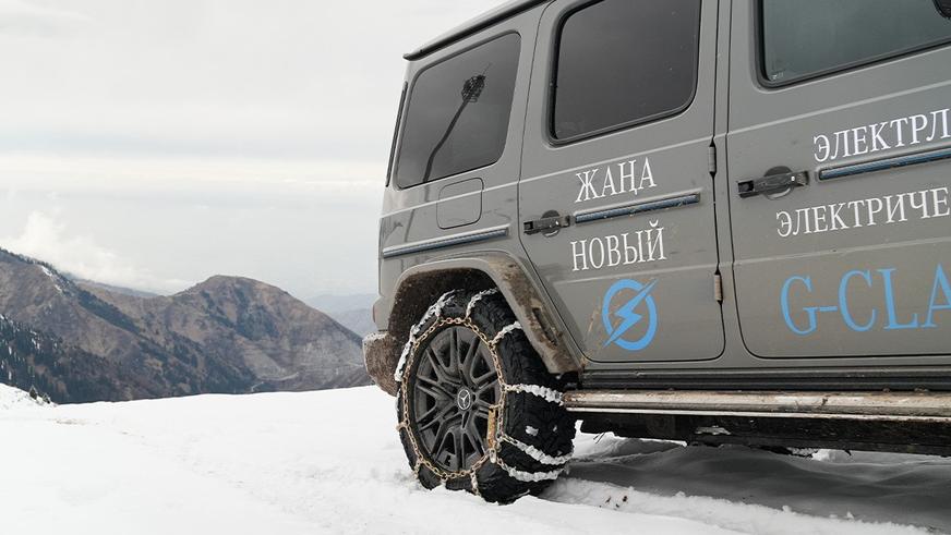 Электрлі Gelandewagen Қазақстанға келді