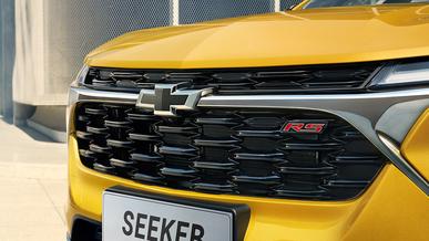 Марка Chevrolet покидает Китай... и&nbsp;остаётся там