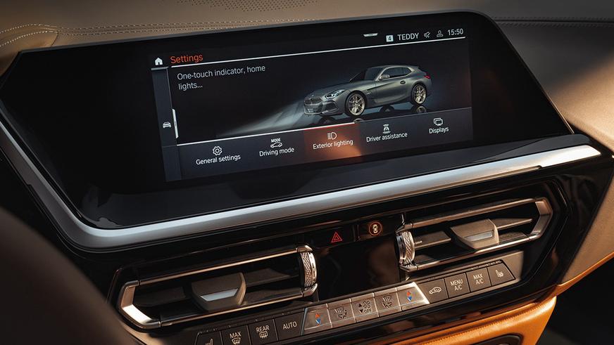 BMW превратила родстер Z4 в уникальный шутинг-брейк