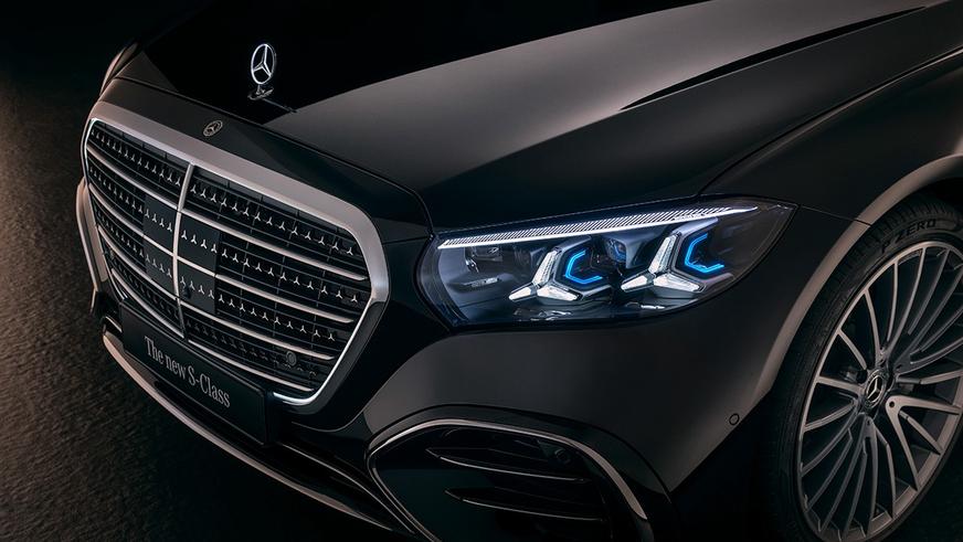 Обновлённый S-Class представлен официально