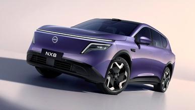 Компания Nissan показала новый кроссовер NX8 для Китая