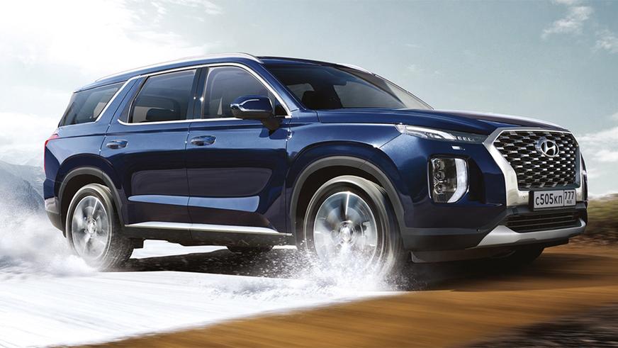 hyundai-palisade-1Hyundai Palisade: ждать ли 8-местный кроссовер в Казахстане?