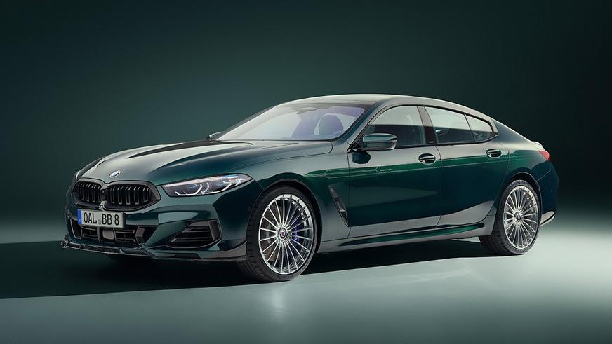 Представлена самая мощная и, возможно, последняя «восьмёрка» BMW от Alpina