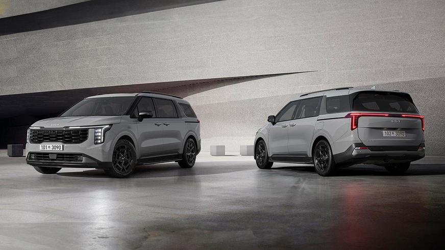 Обновлённый Kia Carnival. Подробности