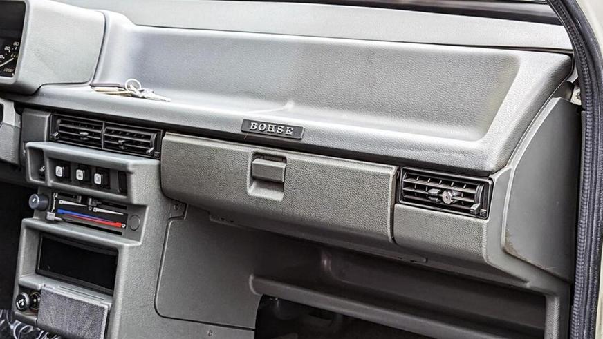 Редкую версию ВАЗ-2108 нашли в продаже в США