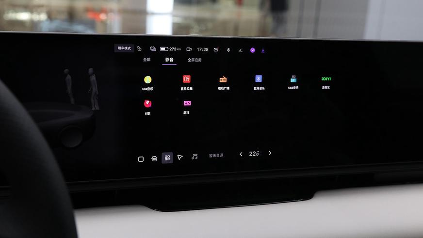Китайский Google запустил производство первого кроссовера