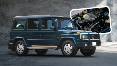 Сирек кездесетін G-Class 143&nbsp;мың долларға сатылды