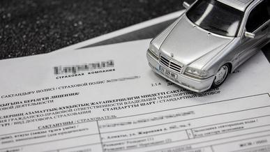 Интернеттен жалған полис алып қоймау үшін не&nbsp;істеу керек