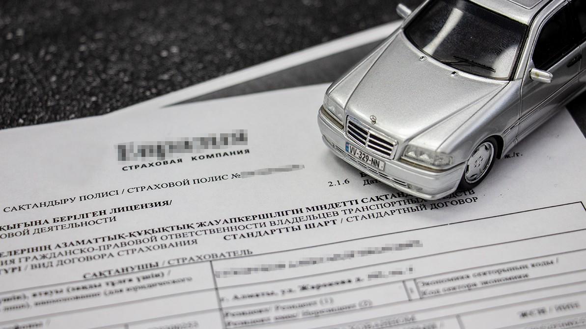 Как не нарваться на липовую автостраховку в интернете