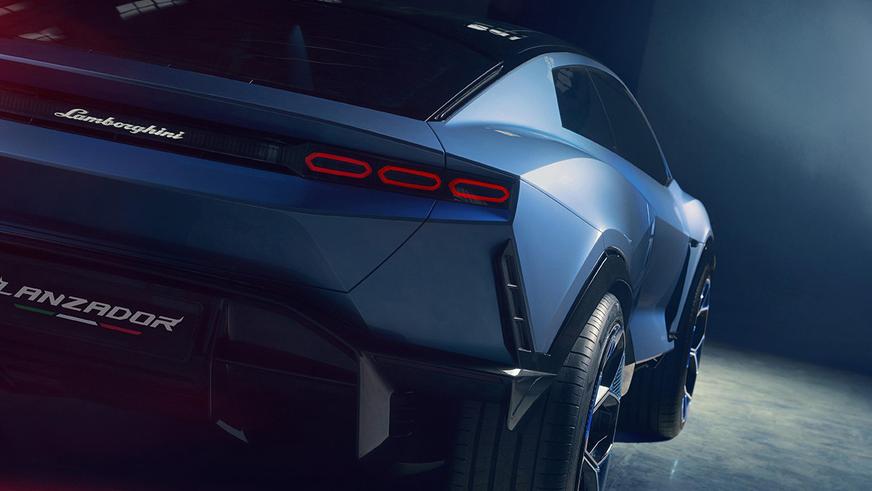 Концептуальный электромобиль Lamborghini Lanzador представлен официально