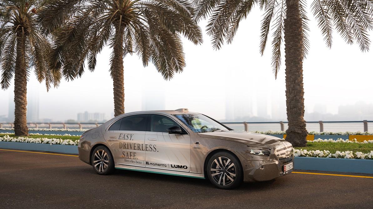 «Мерседес» анонсировал обновлённый <nobr>S-класс</nobr> вместе с запуском роботакси