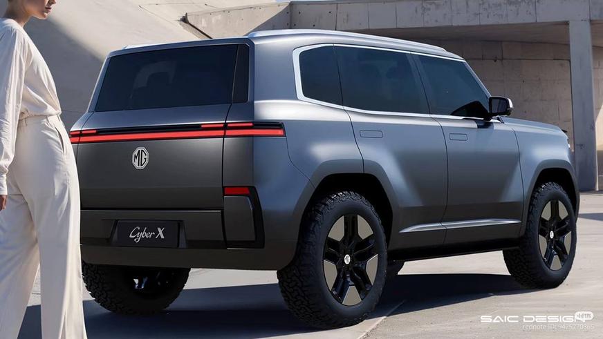 MG Cyber Х напомнил прошлое выдвижными фарами