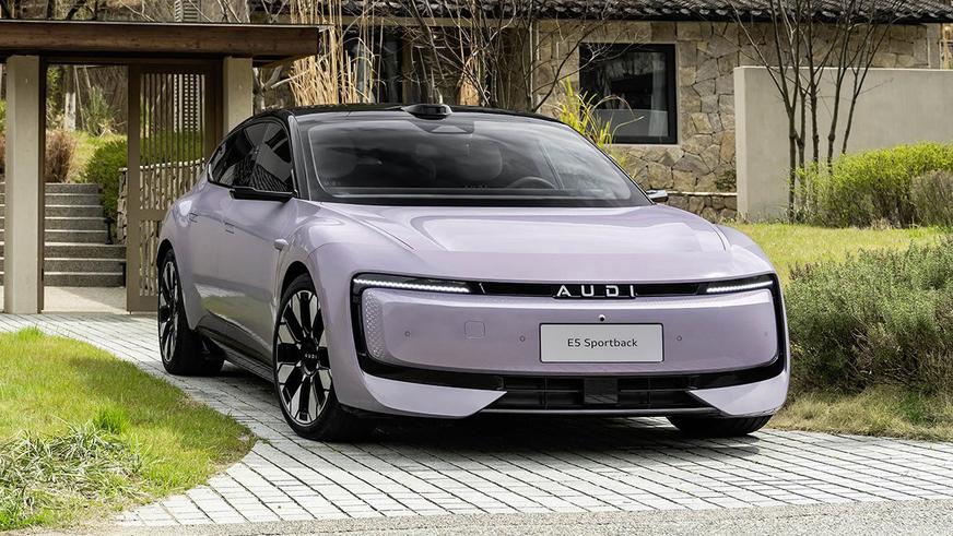 Электрическая Audi для Китая: раскрыты характеристики