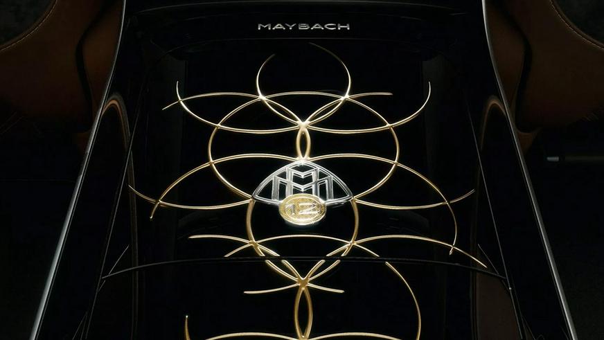 Эксклюзивные Maybach S680 продадут через лотерею