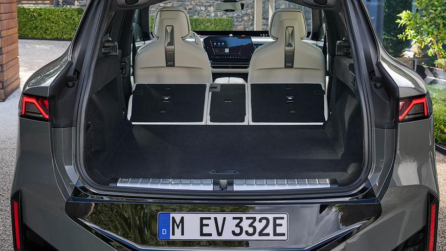 Представлен новый BMW X5