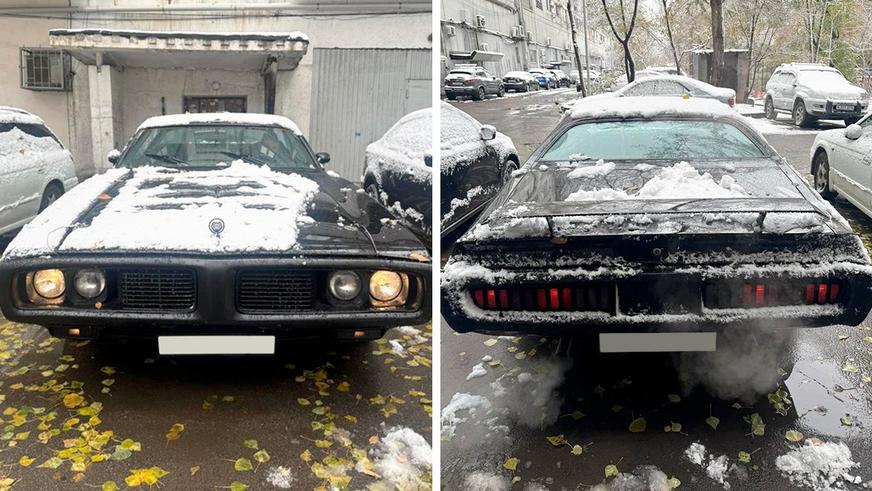 Классический Dodge Charger продают на Kolesa.kz за 81 млн тенге