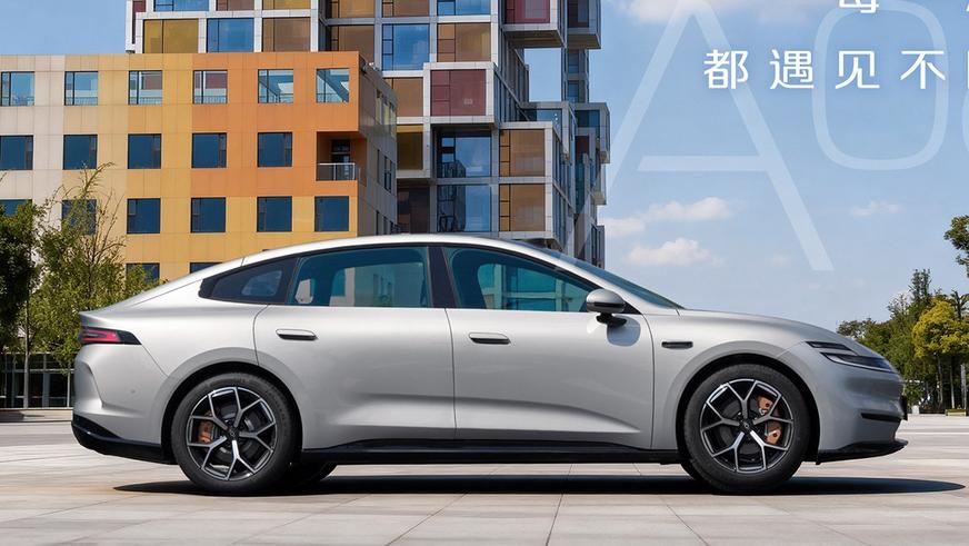 Changan Nevo A06 с быстрой зарядкой оказался недорогим