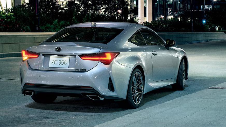 Купе Lexus RC уйдёт в историю. Анонсирована прощальная спецверсия