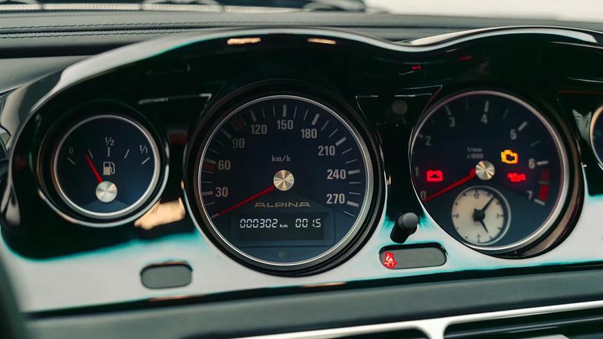 С молотка уйдёт очень редкий и практически новый Alpina Roadster V8