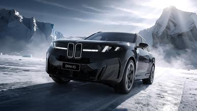 Новый BMW X5 для Китая оказался просторнее X7