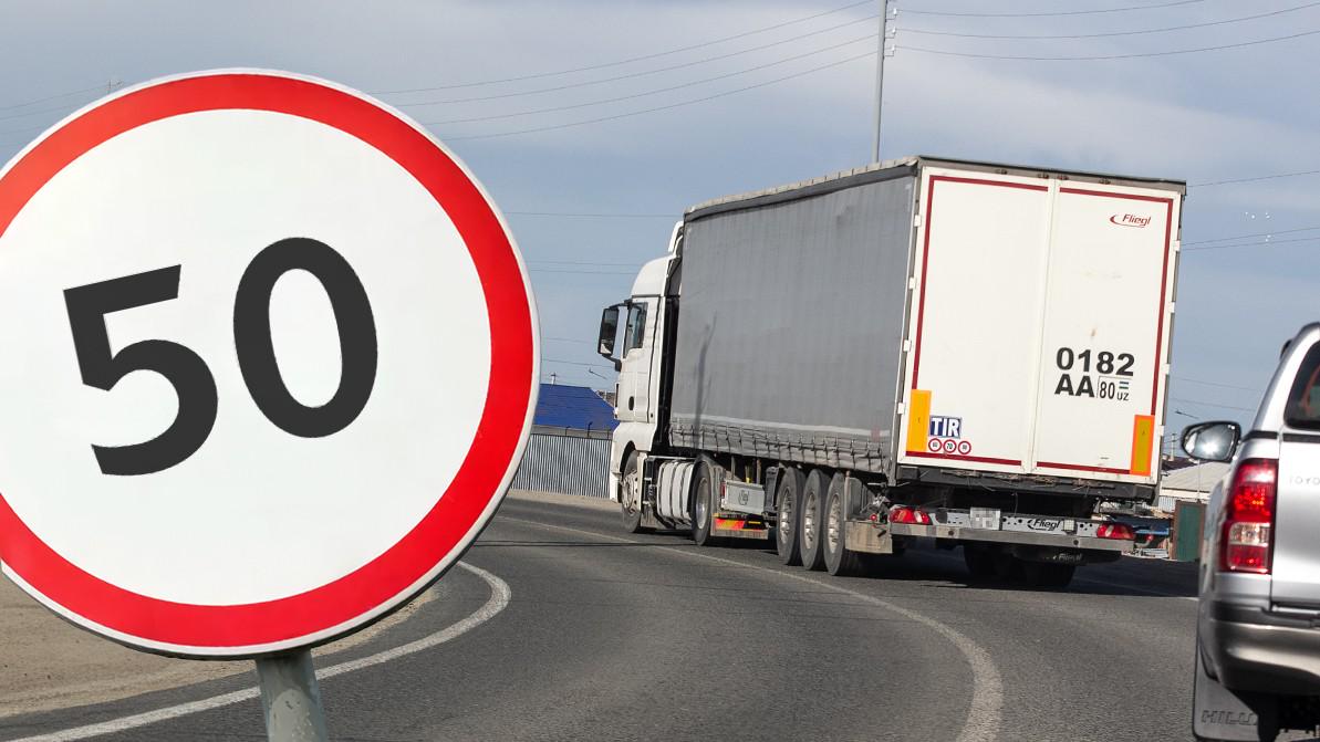 Ограничить скорость грузовиков в населённых пунктах до 50 км/ч предлагает МВД РК