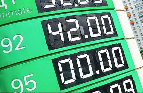 6091-news-slaider-1420795748