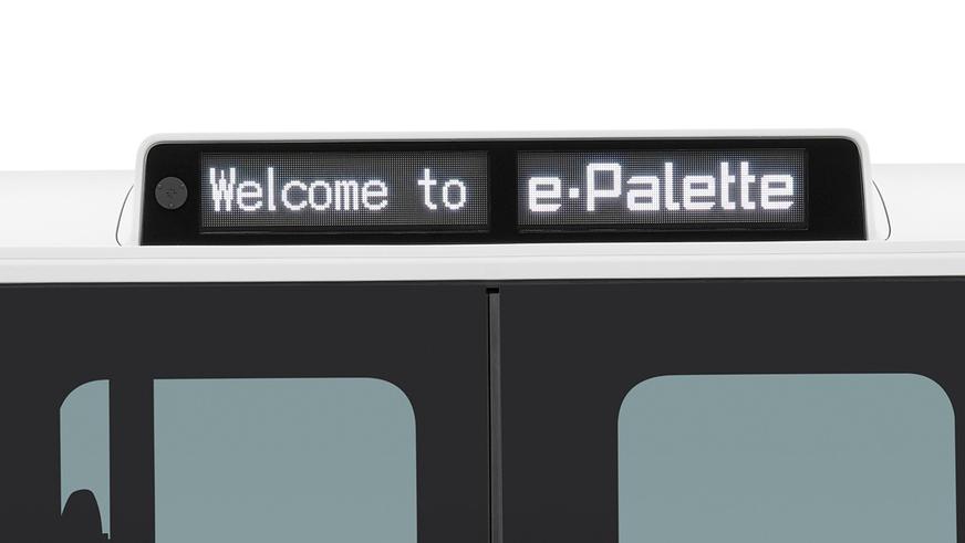 Одной из самых дорогих Toyota в Японии стала футуристичная маршрутка