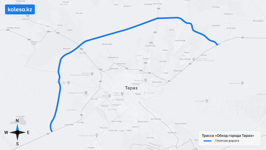 «Обход г. Тараз» станет платным с 5 мая