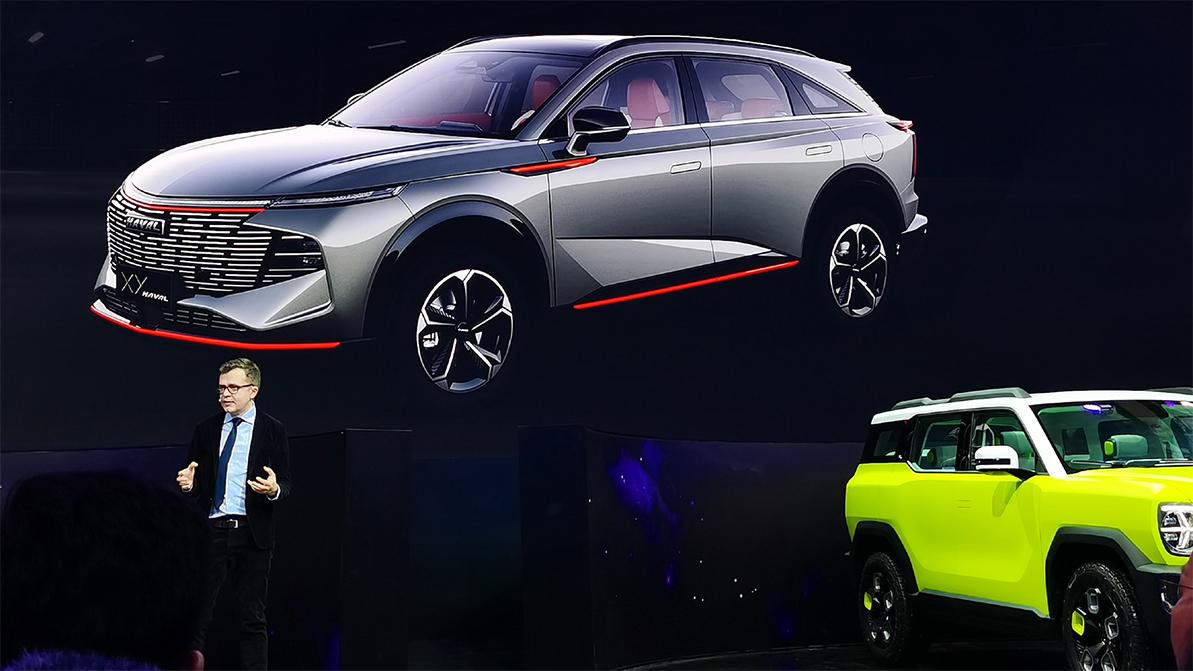 haval-main