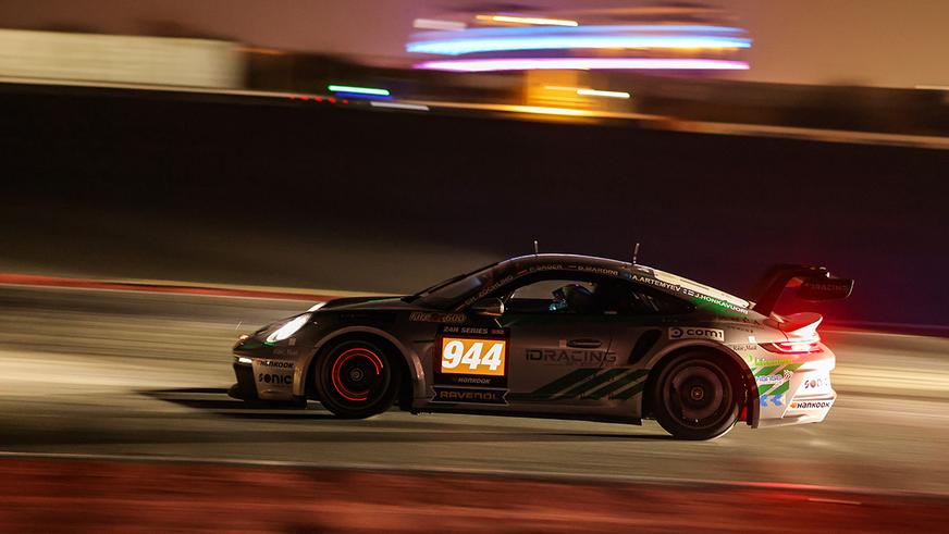 Александр Артемьев: 24-часовой марафон на Porsche