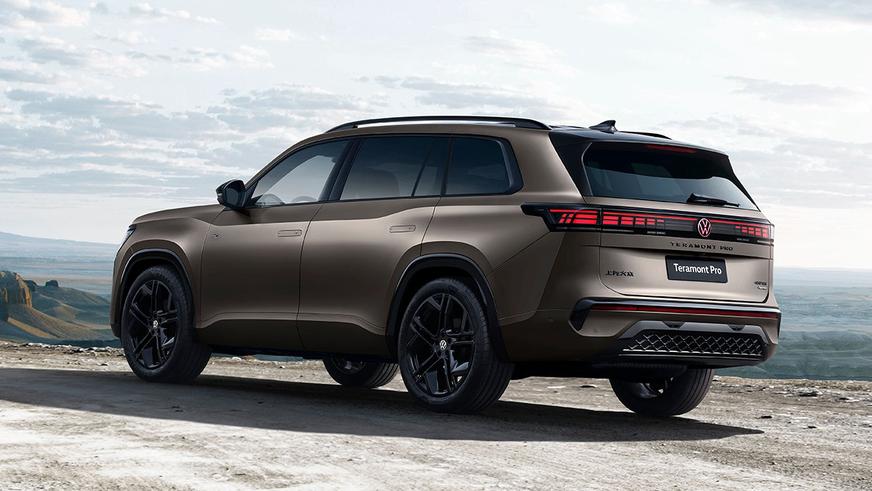 Новый Volkswagen Atlas. Первые фото