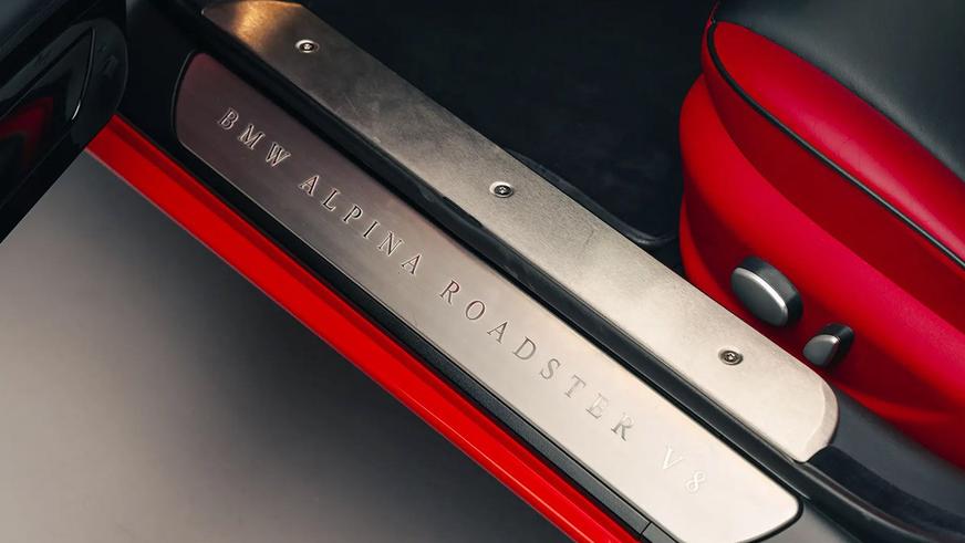 С молотка уйдёт очень редкий и практически новый Alpina Roadster V8