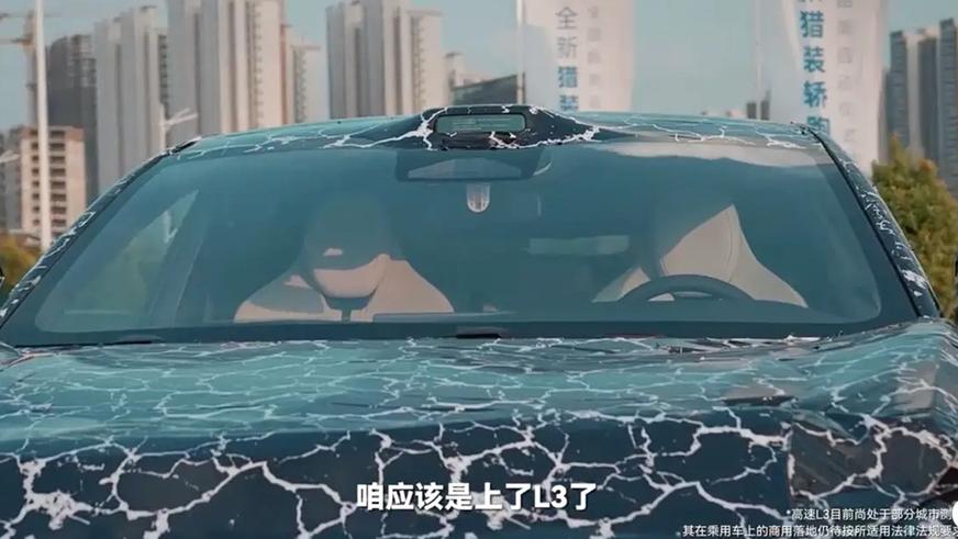 Первая модель нового бренда Huawei и GAC. Официальные фото