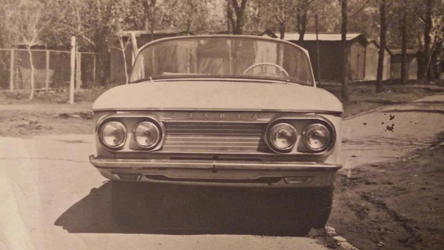 Вспоминая самоделки, или Самавто