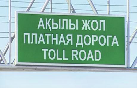 7988-news-460298-2