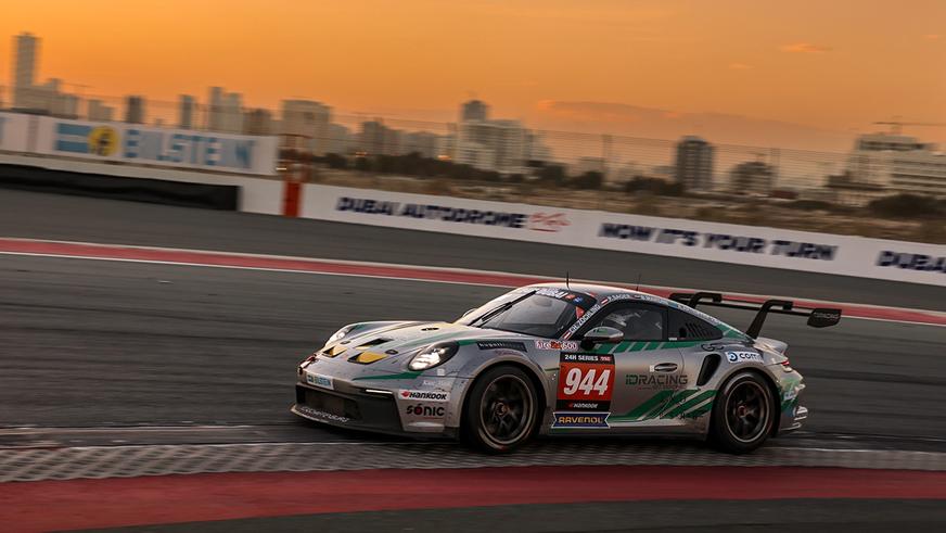 Александр Артемьев: 24-часовой марафон на Porsche