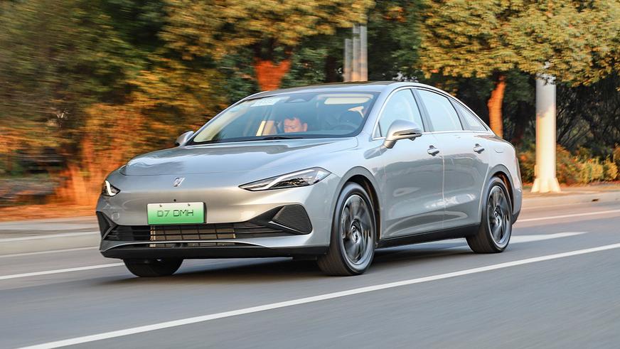 Roewe D7