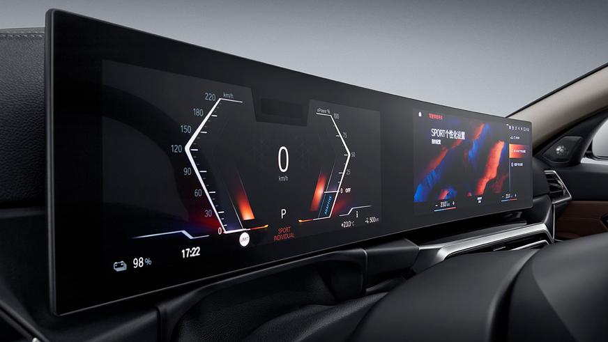 Электромобиль BMW i3 стал седаном