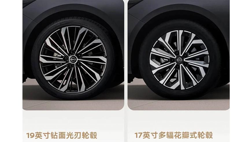 Первые фото обновлённой Nissan Teana для Китая